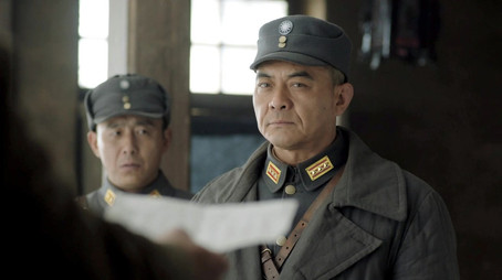 河山 Temporada 1
