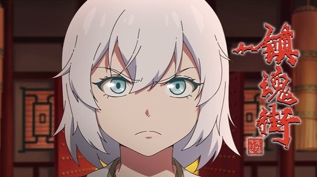 Episode 3 (2021) - Episode 3 poster and promotional image