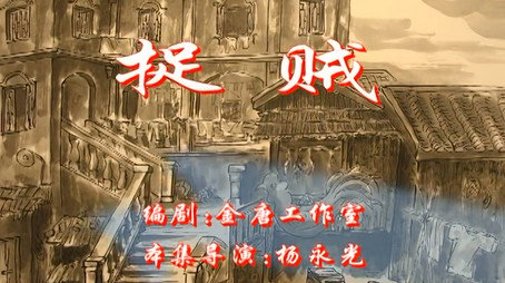 七十二家房客 Сезон 1