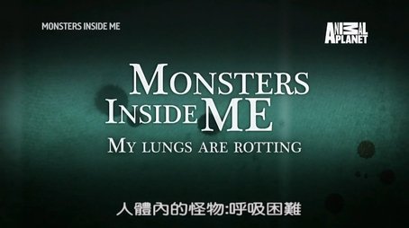 My Lungs Are Rotting (2017) - Episode 10 poster and promotional image