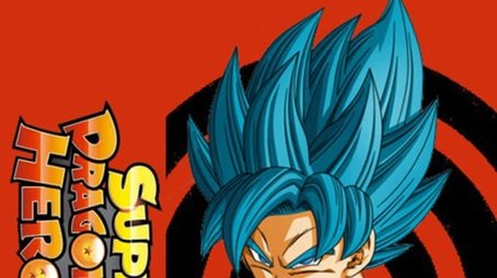 Prison Planet Arc (2018) - Season 1 poster and promotional image