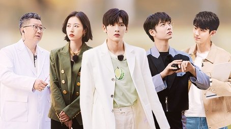 Episode 9 (2022) - Episode 9 poster and promotional image