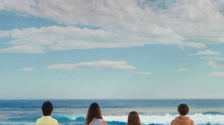 The End (2020) poster