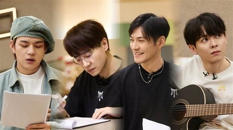 S4 · VIP Bonus Scene EP4 (2024) - Episode 152 poster and promotional image
