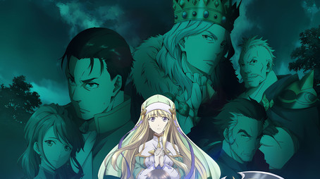 Season 1 (2020) - Season 1 poster and promotional image