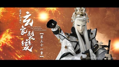 Episode 31 (2022) - Episode 31 poster and promotional image