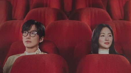 Our Movie (2025) tvshow poster - Click for spoilers and plot summary