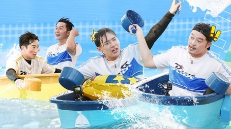 Episode 11 (2020) - Episode 11 poster and promotional image