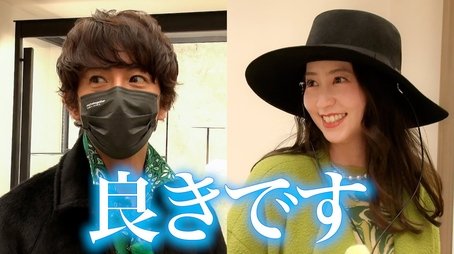 Takuya Kimura, coordinated with his long-time favorite hat maker! (2022) - Episode 186 poster and promotional image