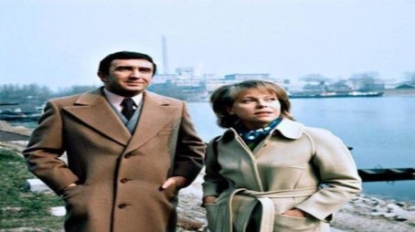 Episode 8 (1974) - Episode 8 poster and promotional image