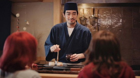 Episode 5 (2022) - Episode 5 poster and promotional image