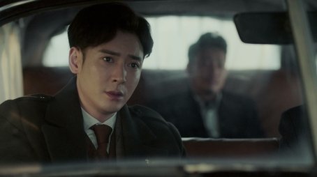 Episode 4 (2023) - Episode 4 poster and promotional image