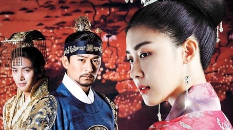 Empress Ki (2013) poster