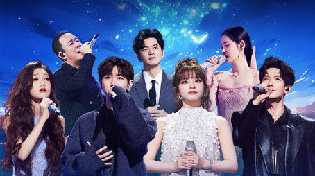 Episode 3 (2024) - Episode 3 poster and promotional image