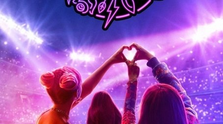 Electric Bloom (2025) poster