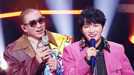 Episode 2 (2022) - Episode 2 poster and promotional image