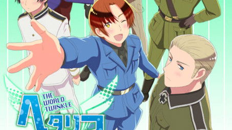 The World Twinkle (2015) - Season 5 poster and promotional image