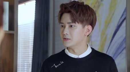 Episode 19 (2020) - Episode 19 poster and promotional image