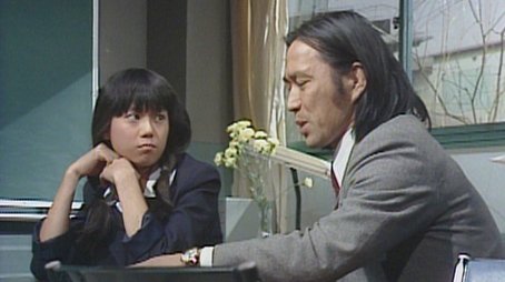 Episode 10 (1980) - Episode 10 poster and promotional image