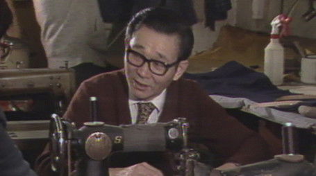 Episode 49 (2021) - Episode 49 poster and promotional image