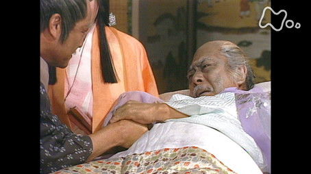 Death of the Taiko (1987) - Episode 34 poster and promotional image