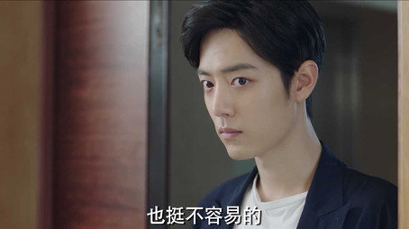 余生，请多指教 Stagione 1