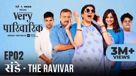 Sunday: The Ravivar (2024) - Episode 2 poster and promotional image