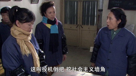 再回首 Évad 1