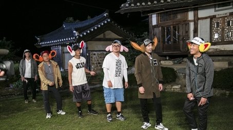 We Can See Korea Trip (2) (2015) - Episode 413 poster and promotional image