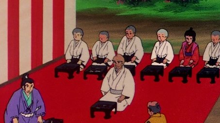 Episode 206 (1980) - Episode 206 poster and promotional image