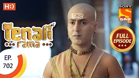 Rama Accepts Raghavan‚'s Challenge (2020) - Episode 51 poster and promotional image