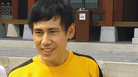 Esper Ito vs. Infinite Challenge Members (2005) - Episode 22 poster and promotional image