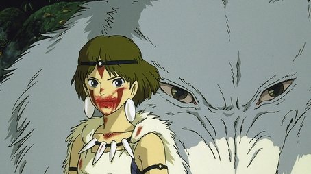 Princess Mononoke (1997) poster