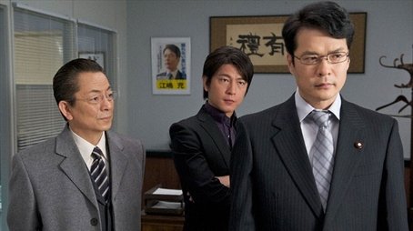 Episode 14