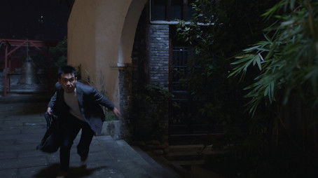 Episode 20 (2020) - Episode 20 poster and promotional image