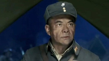 河山 Temporada 1