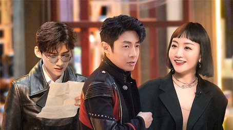 S6 · Advanced Bonus Scene EP12 (2021) - Episode 16 poster and promotional image