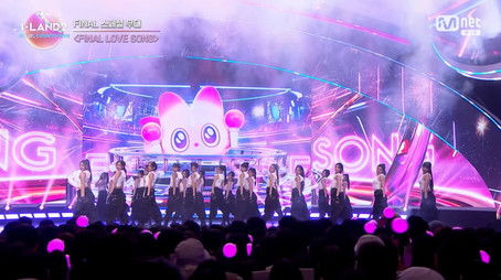 Episode 11 (2024) - Episode 11 poster and promotional image