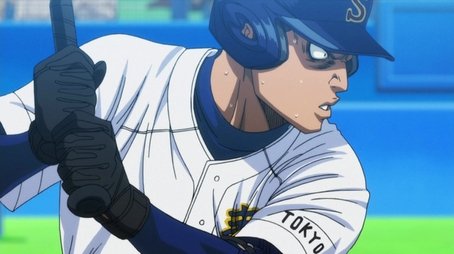 Last Inning