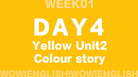 Wow!English_大循环9周60天计划 Сезон 1