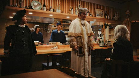 Episode 8 (2022) - Episode 8 poster and promotional image