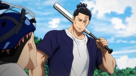 Jujutsu Koshien