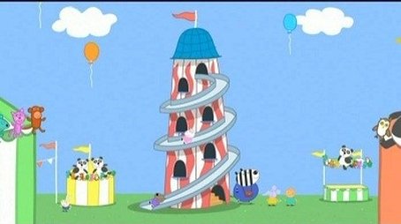 Funfair