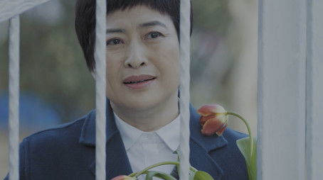 Episode 24 (2020) - Episode 24 poster and promotional image