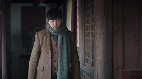 Episode 66 (2020) - Episode 66 poster and promotional image