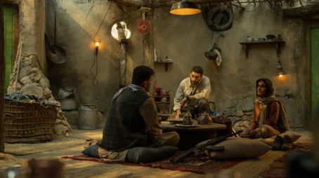 Episode 1 (2023) - Episode 1 poster and promotional image