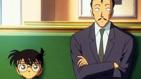 Conan-A Strange Child (2006) - Episode 433 poster and promotional image