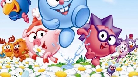 Kikoriki (2004) poster