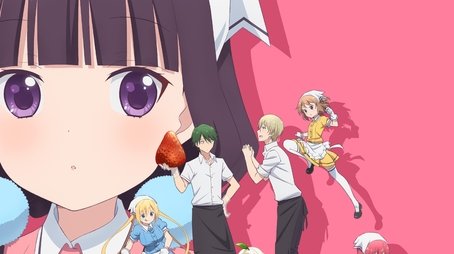 Blend · S (2017) poster