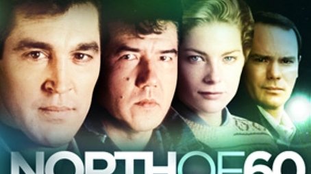Season 1 (1992) - Season 1 poster and promotional image